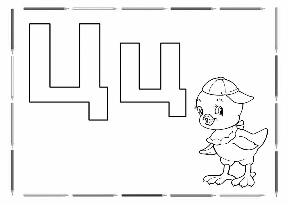 Bright coloring page c