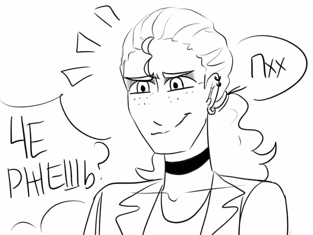 Gorgeous dee from metal family