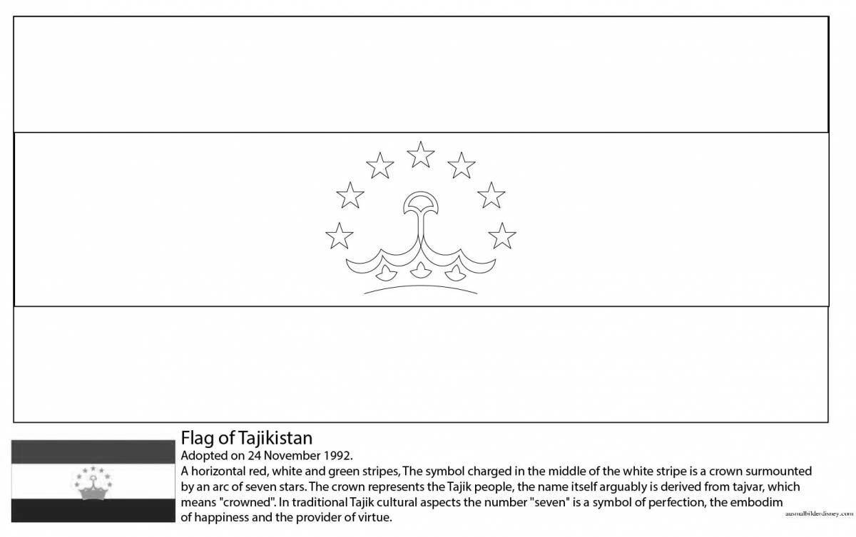 Творческая раскраска флага узбекистана для детей