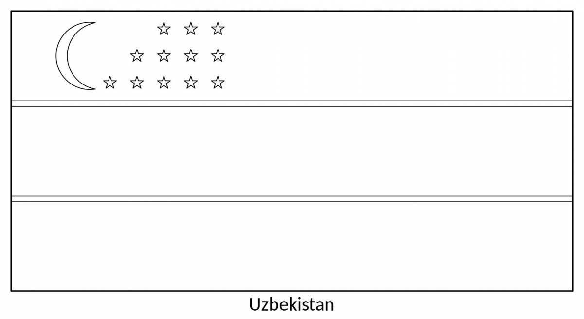 Изысканный флаг узбекистана раскраски для детей