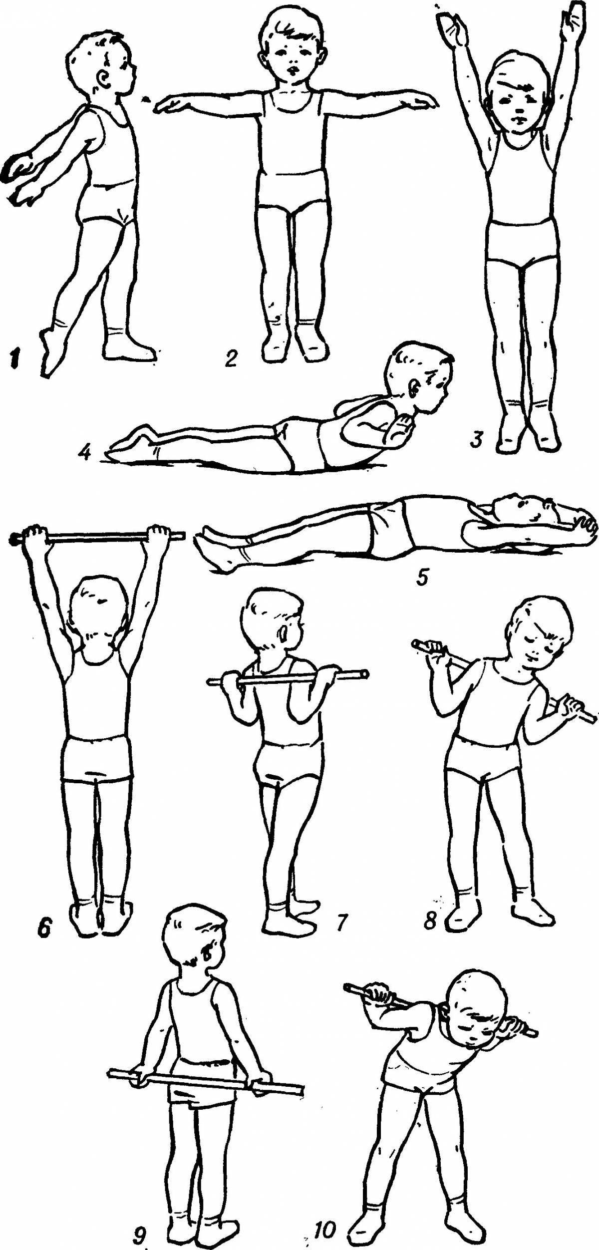 Morning exercises for kids #2