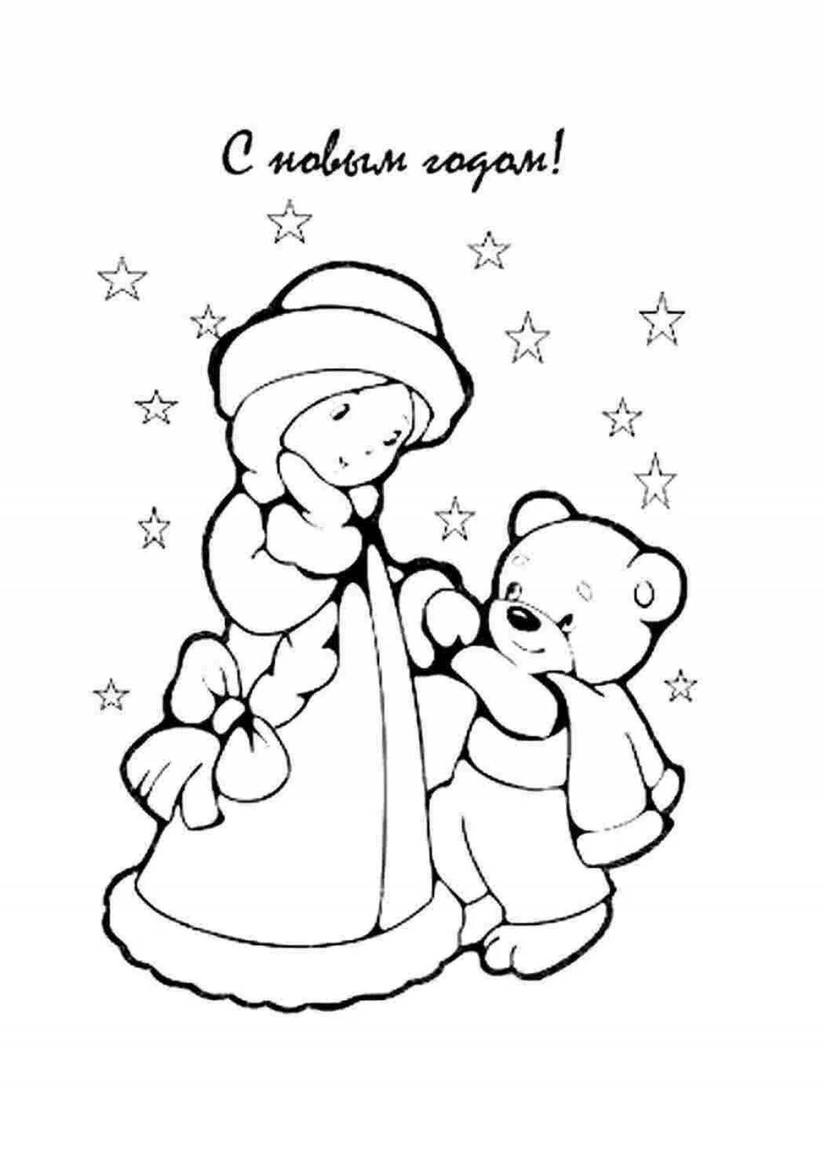 Mammy new year's grandiose coloring book