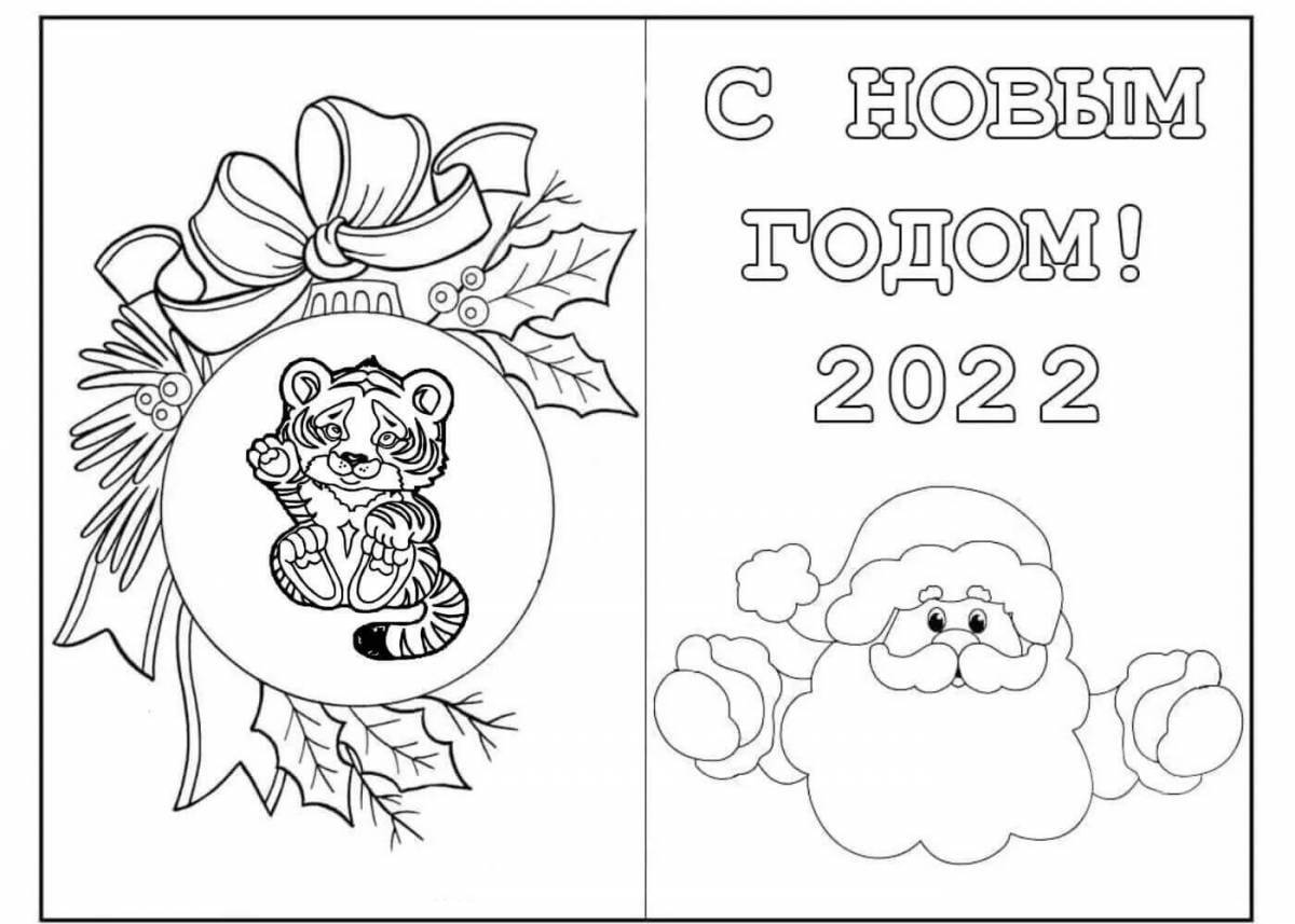 Shiny coloring book mom for the new year