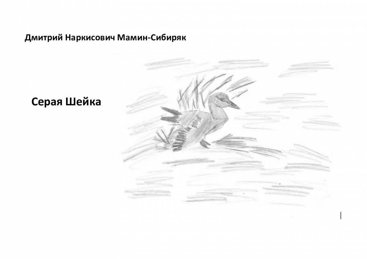 Photo Bright coloring gray neck of Siberian mother