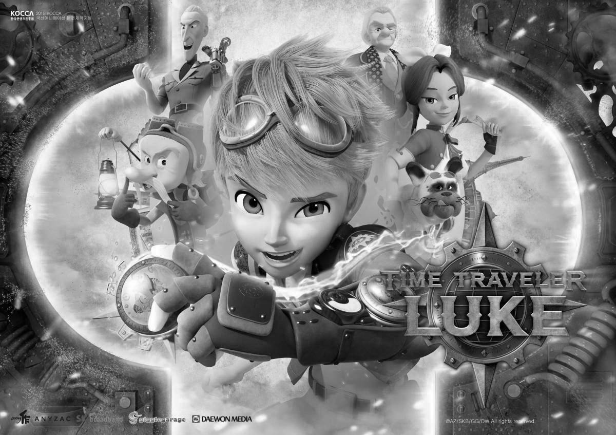 Time traveler's hatch coloring page