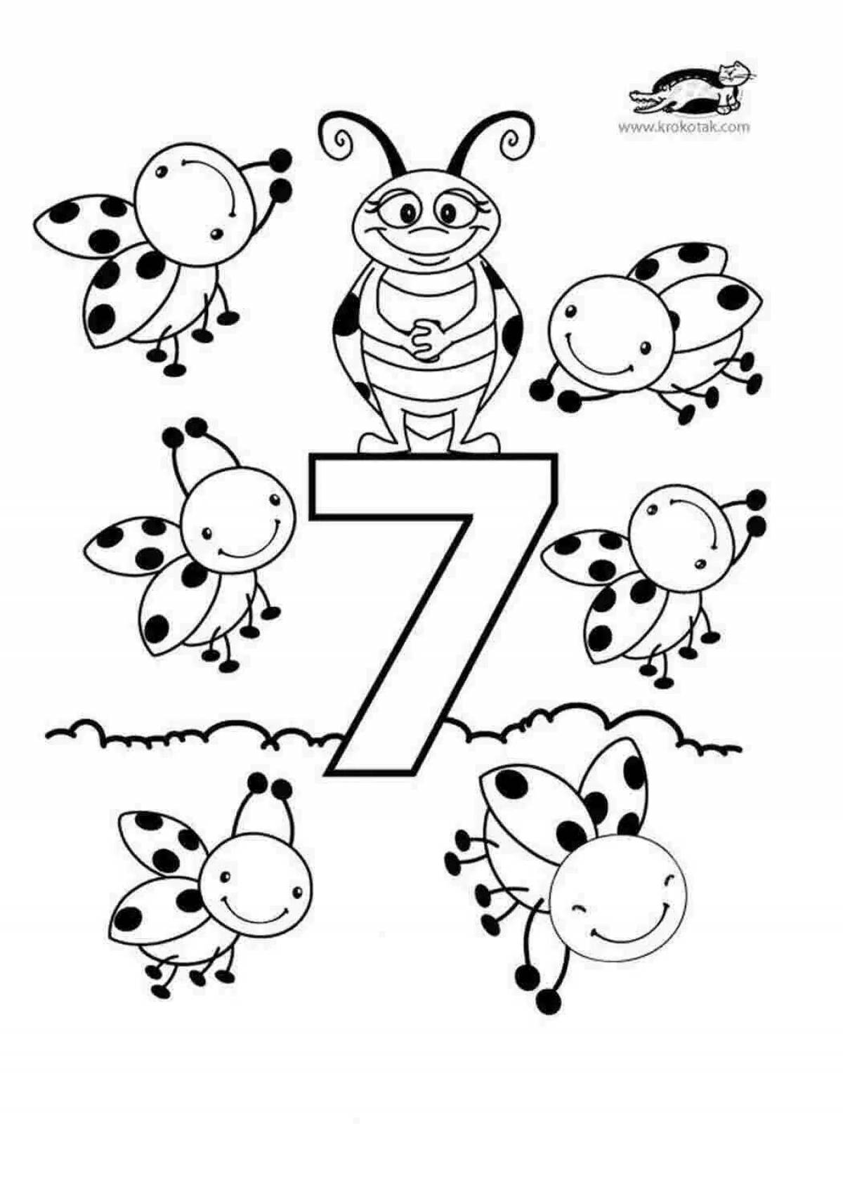 Раскраски с цифрой 7 для дошкольников