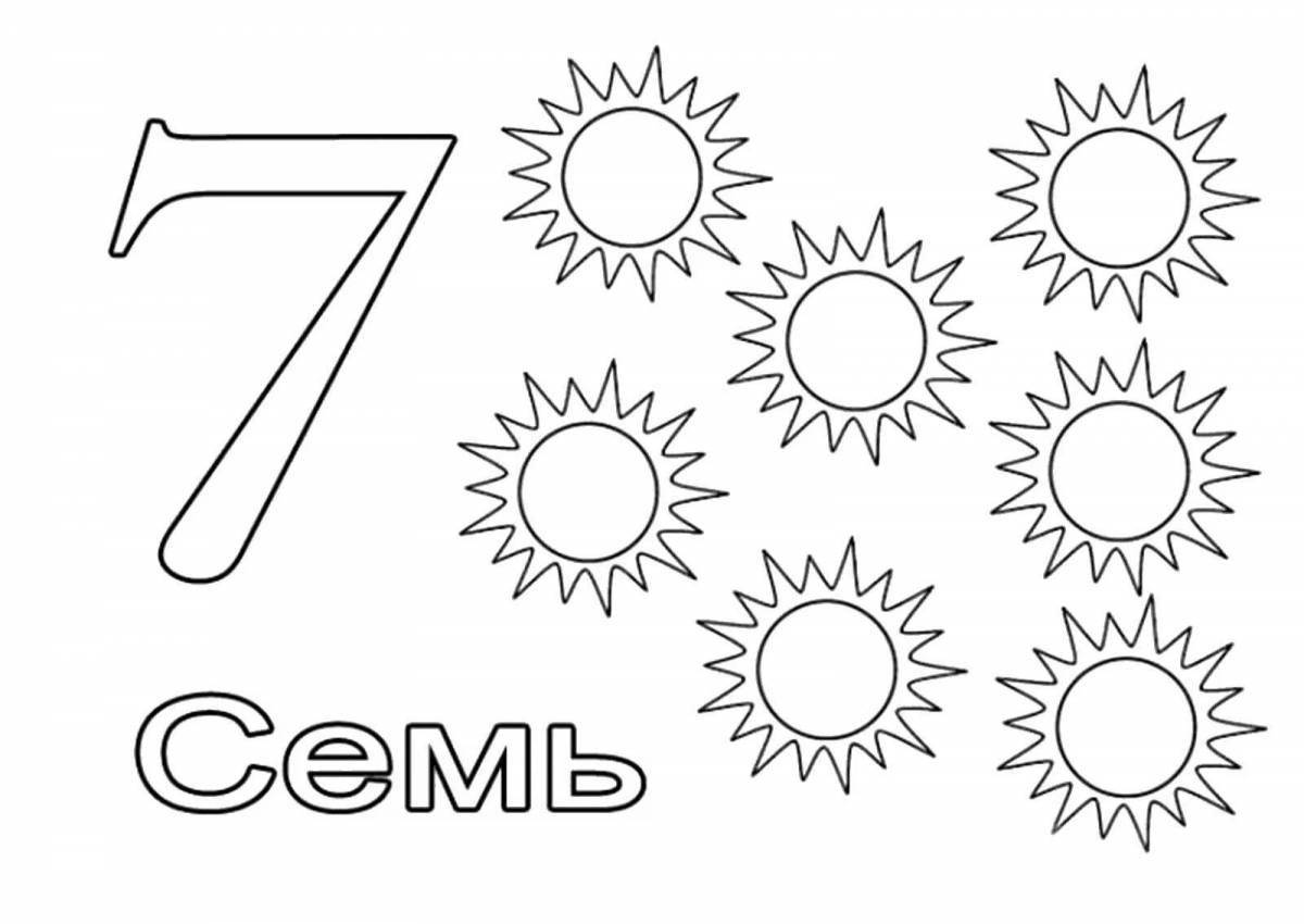 Color-frenzy number 7 coloring book for preschoolers