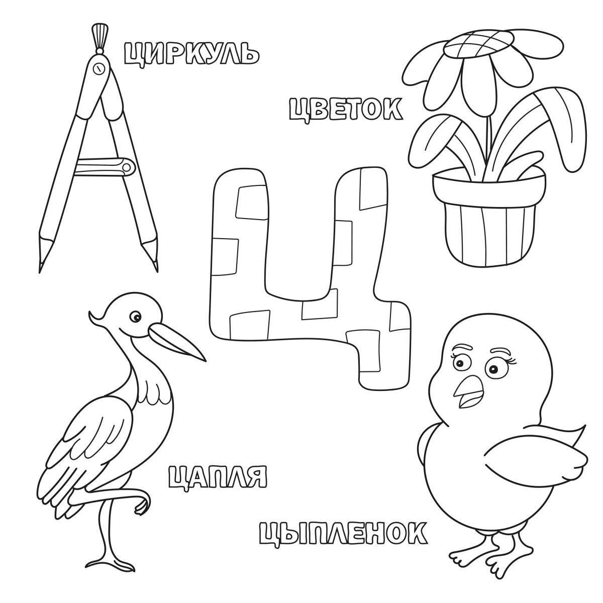 Fun coloring letter c with tasks