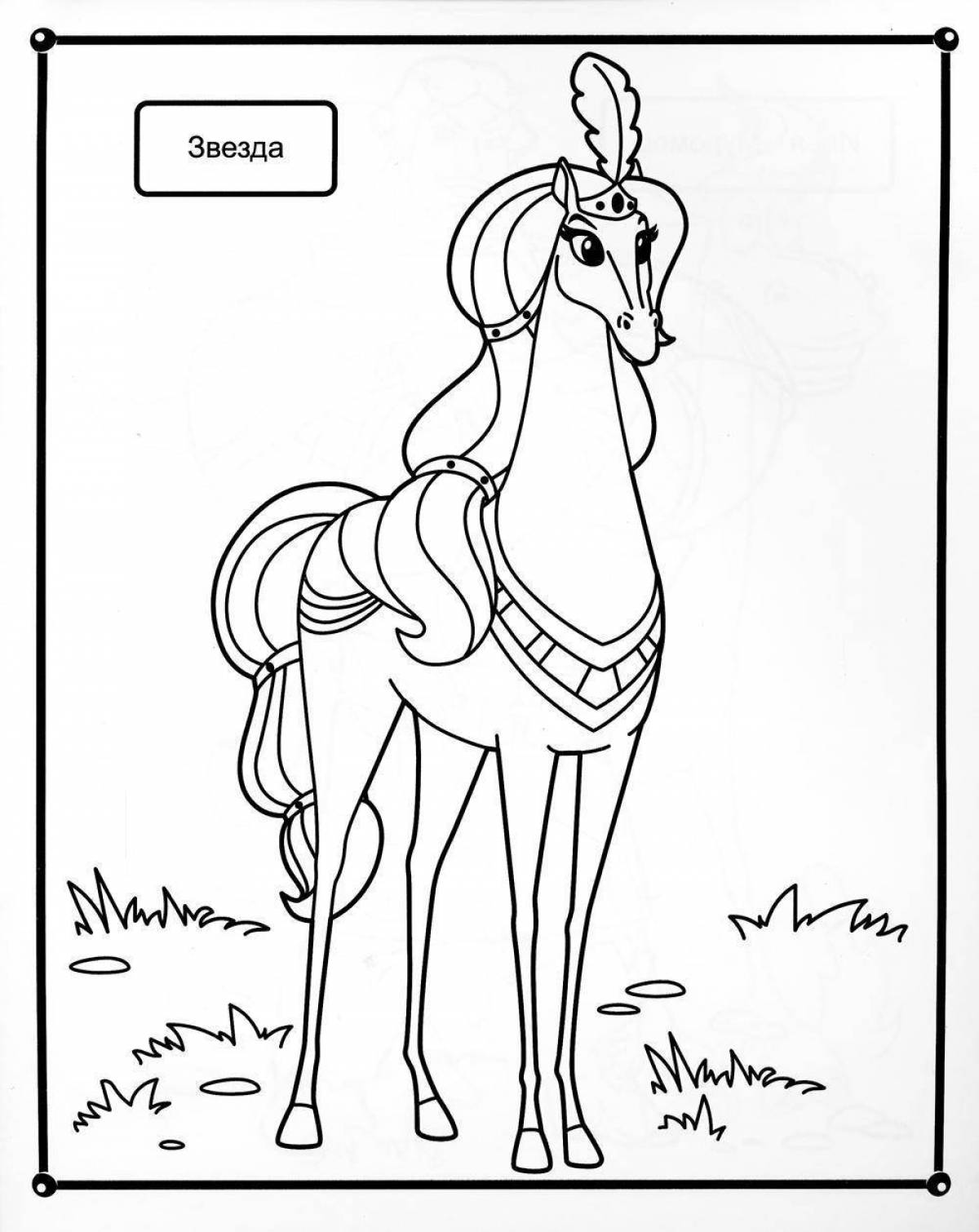 Brilliant three heroes horse julius coloring page