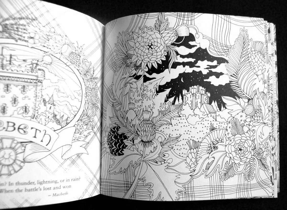 Photo An exquisite escape into the world of Shakespeare