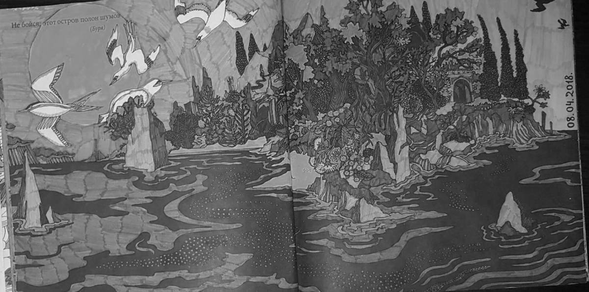 Photo Joyful escape into the world of Shakespeare