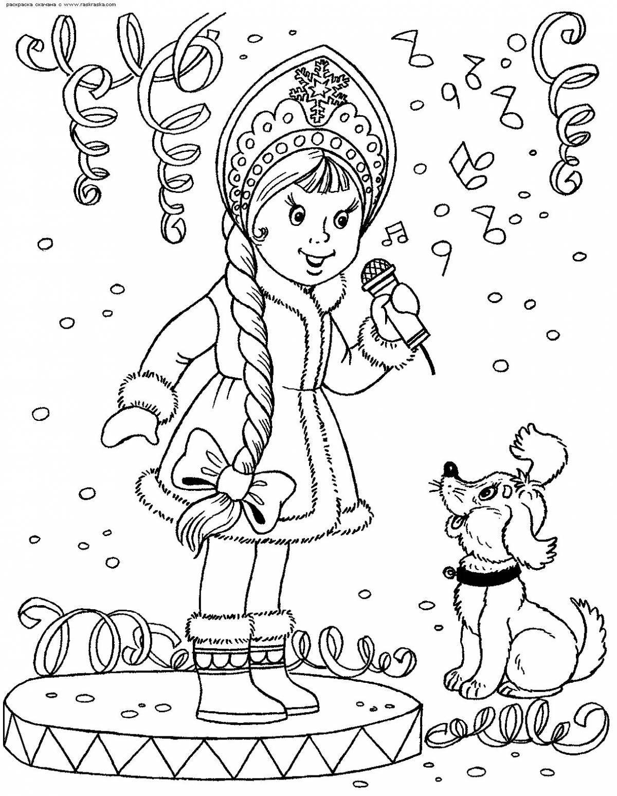 Coloring book cheerful New Year's Snow Maiden