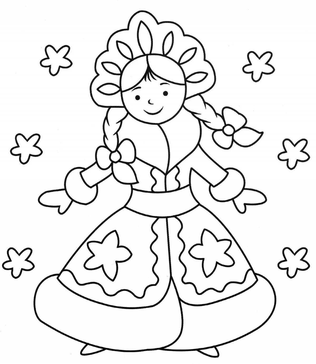 Sweet Christmas Snow Maiden coloring book