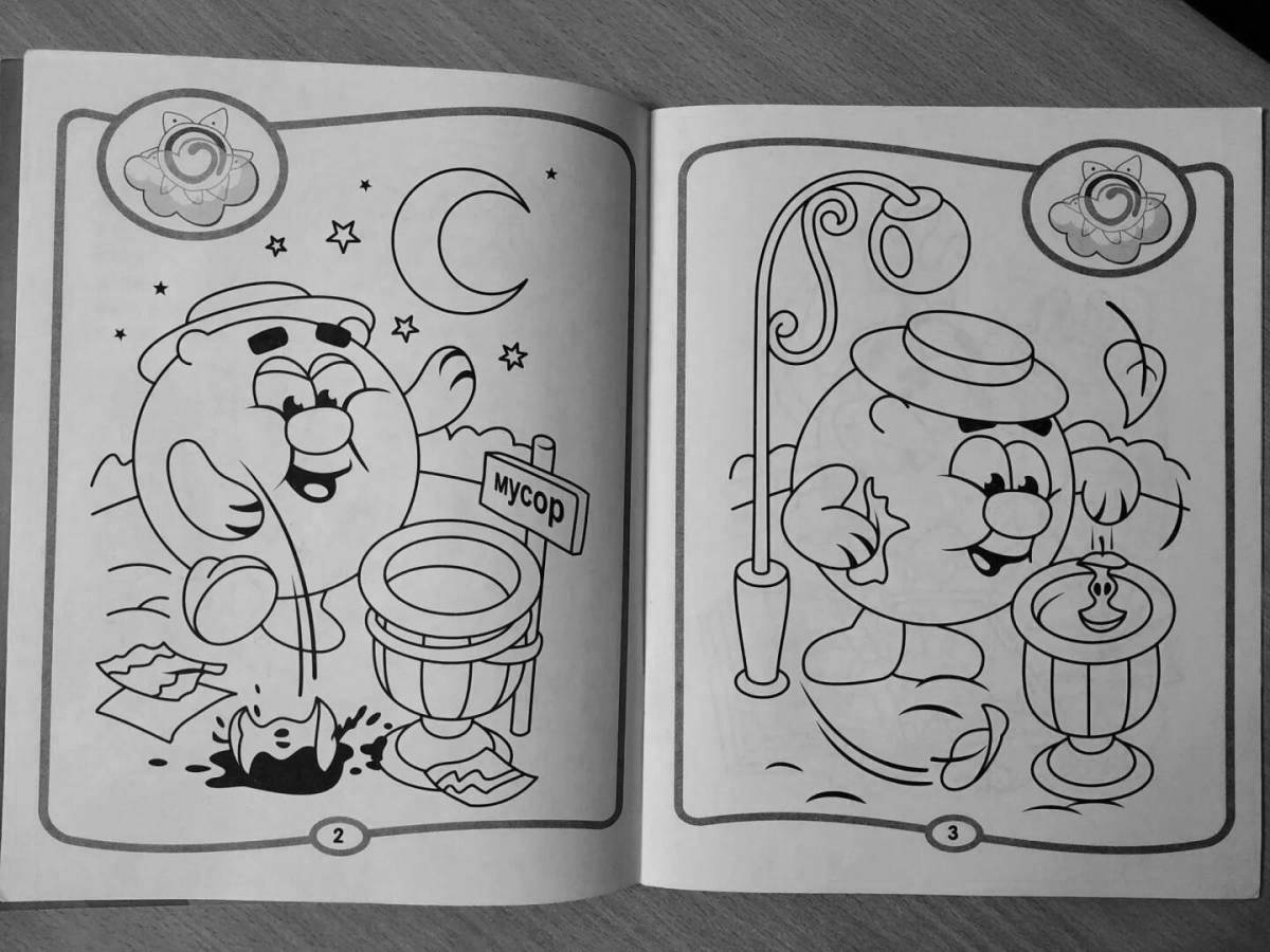 Colorful coloring of good and bad deeds