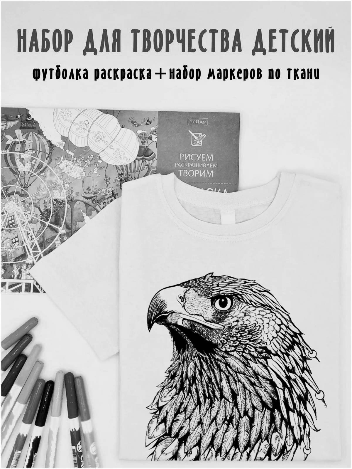 Glowing coloring song i you marker