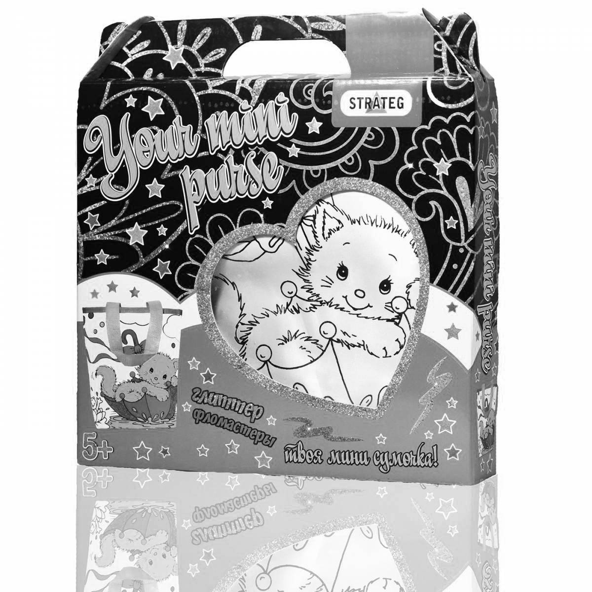 Radiant coloring page song i you marker