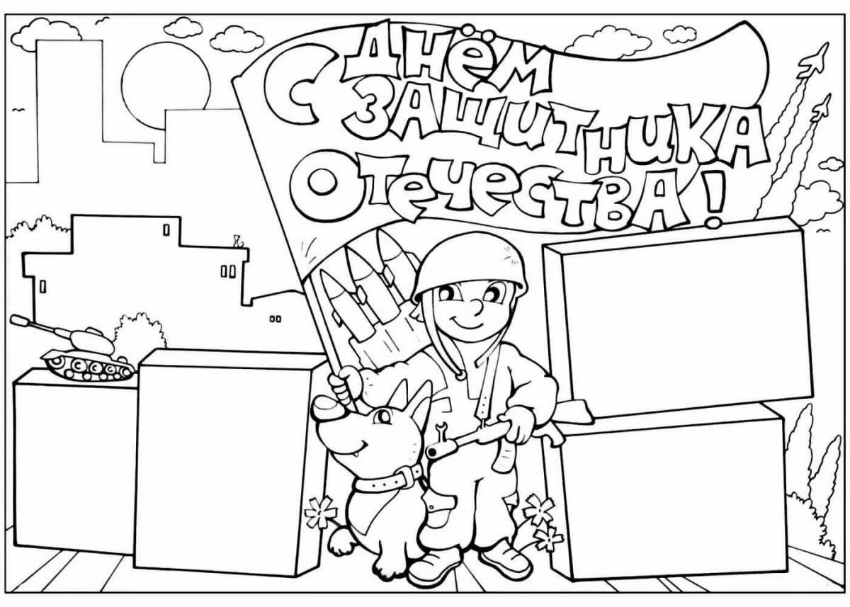 Coloring page nice 1st grade February 23