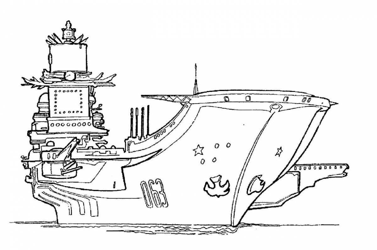 Яркая страница раскраски корабля 23 февраля