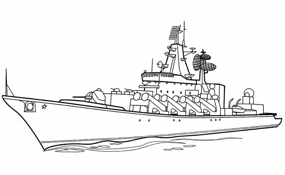 Раскраска корабль джовиал 23 февраля
