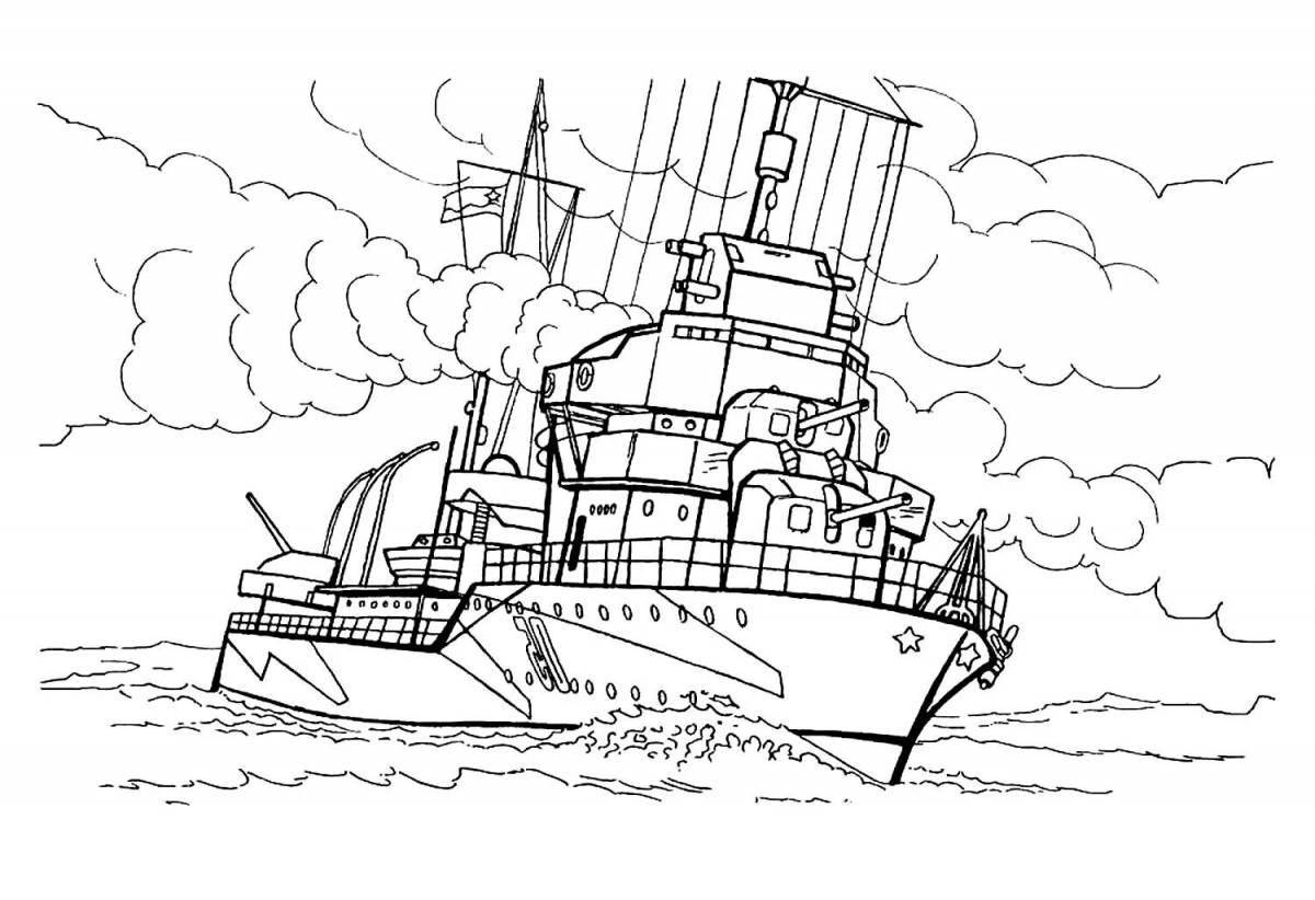 Восхитительная страница раскраски корабля 23 февраля
