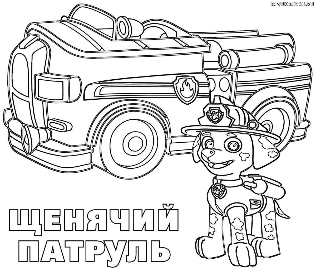 Colorful coloring page paw patrol with cars