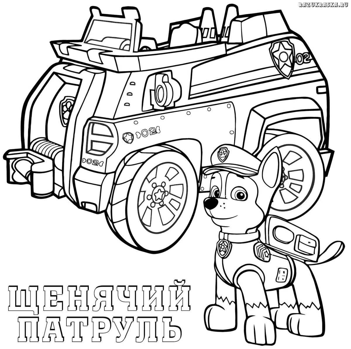 Great coloring page paw patrol with cars