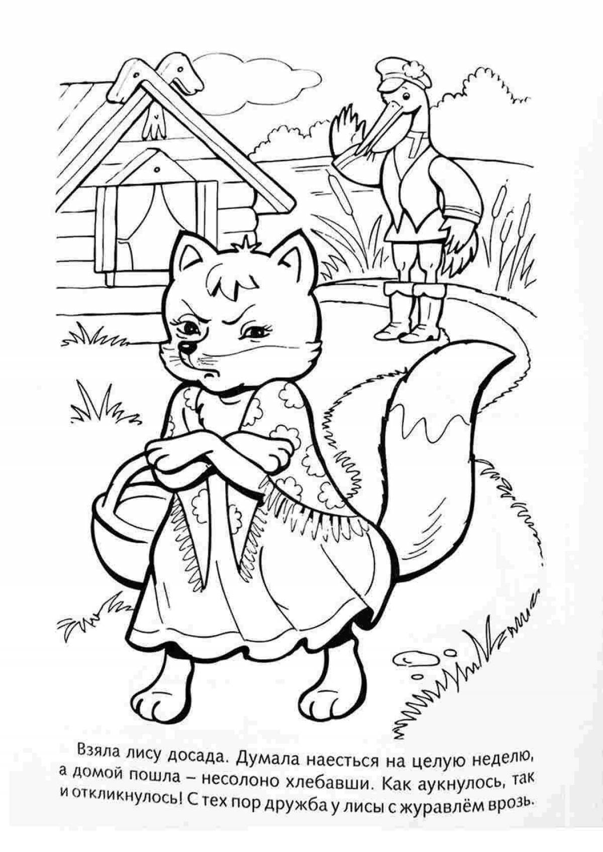 Fun coloring fairytale fox with a rolling pin