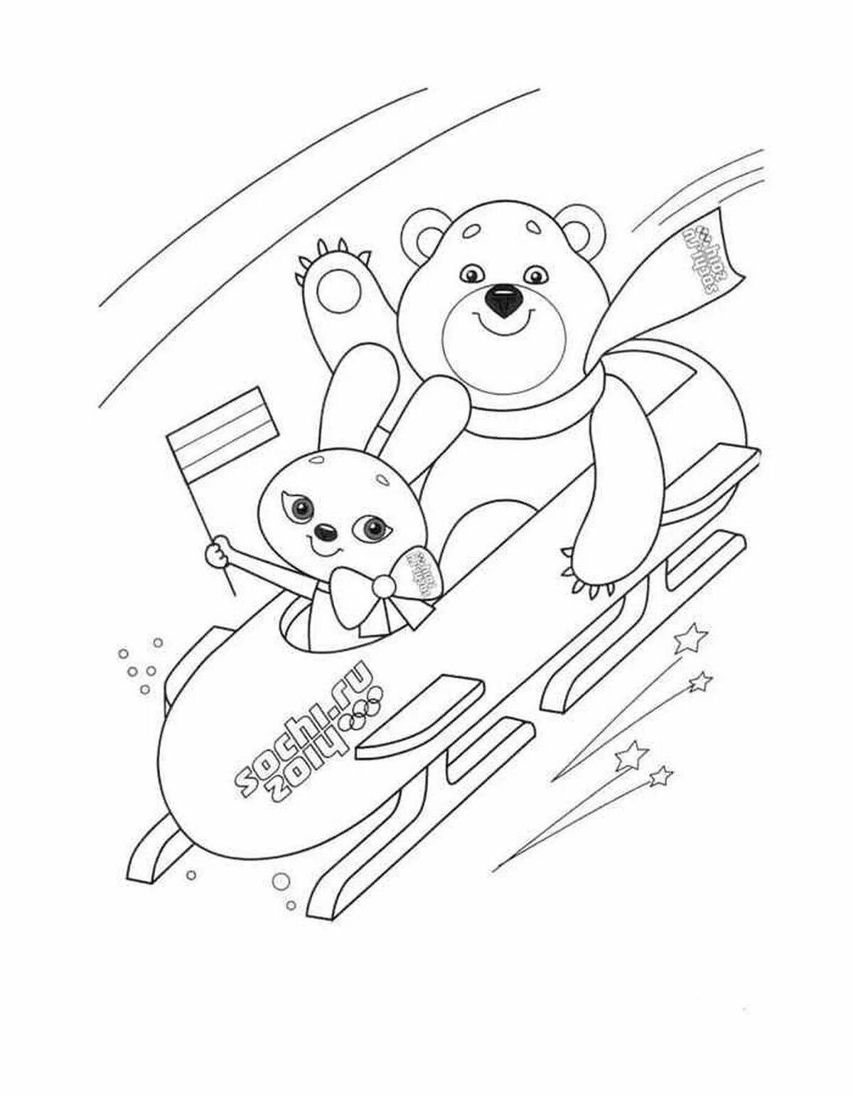 Adorable luge coloring page