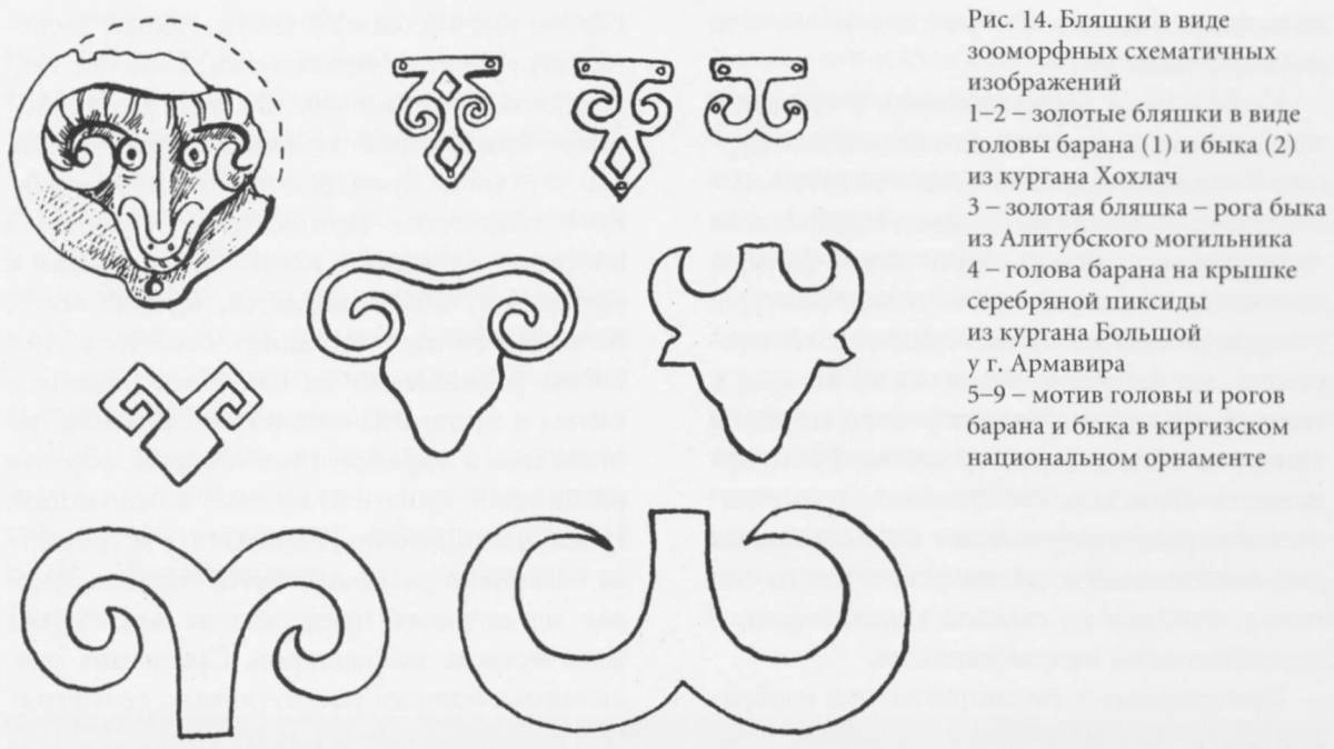 Photo Marvelous oy örnek preschool coloring book