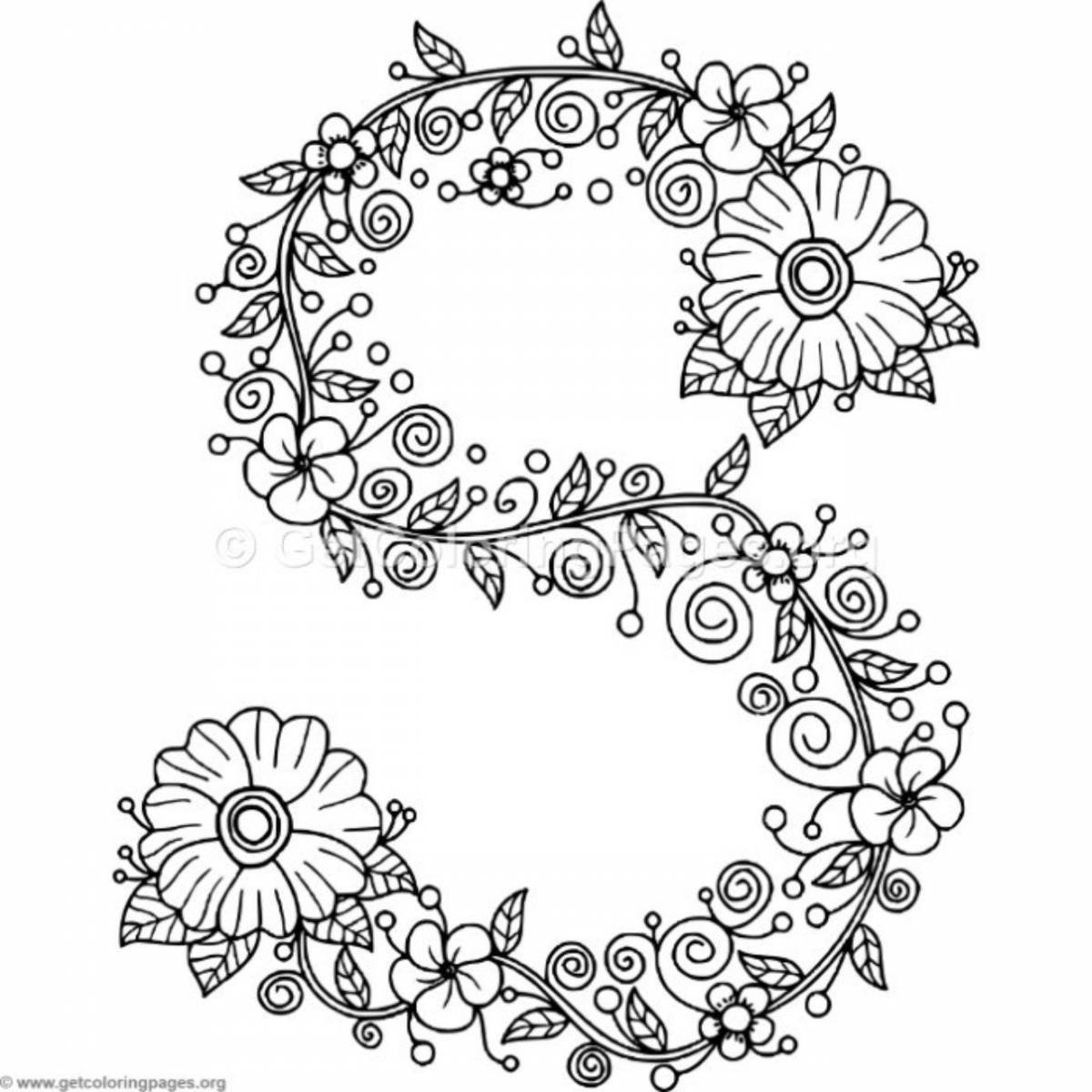 Очаровательная буква c с цветами
