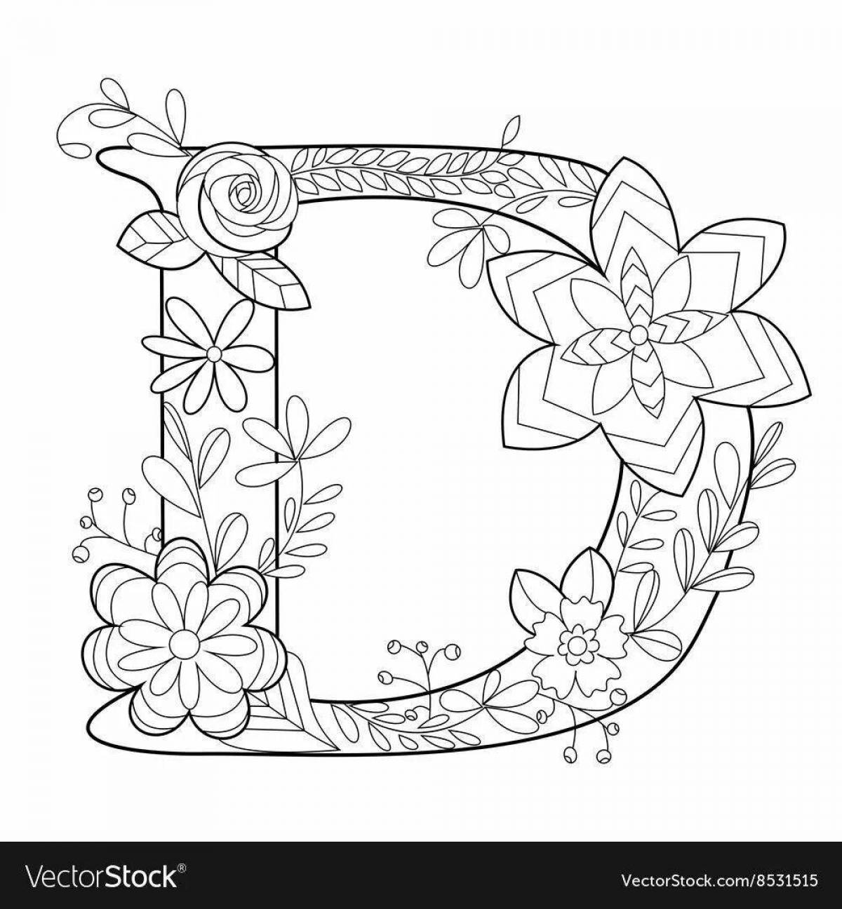 Dazzling letter c with flowers