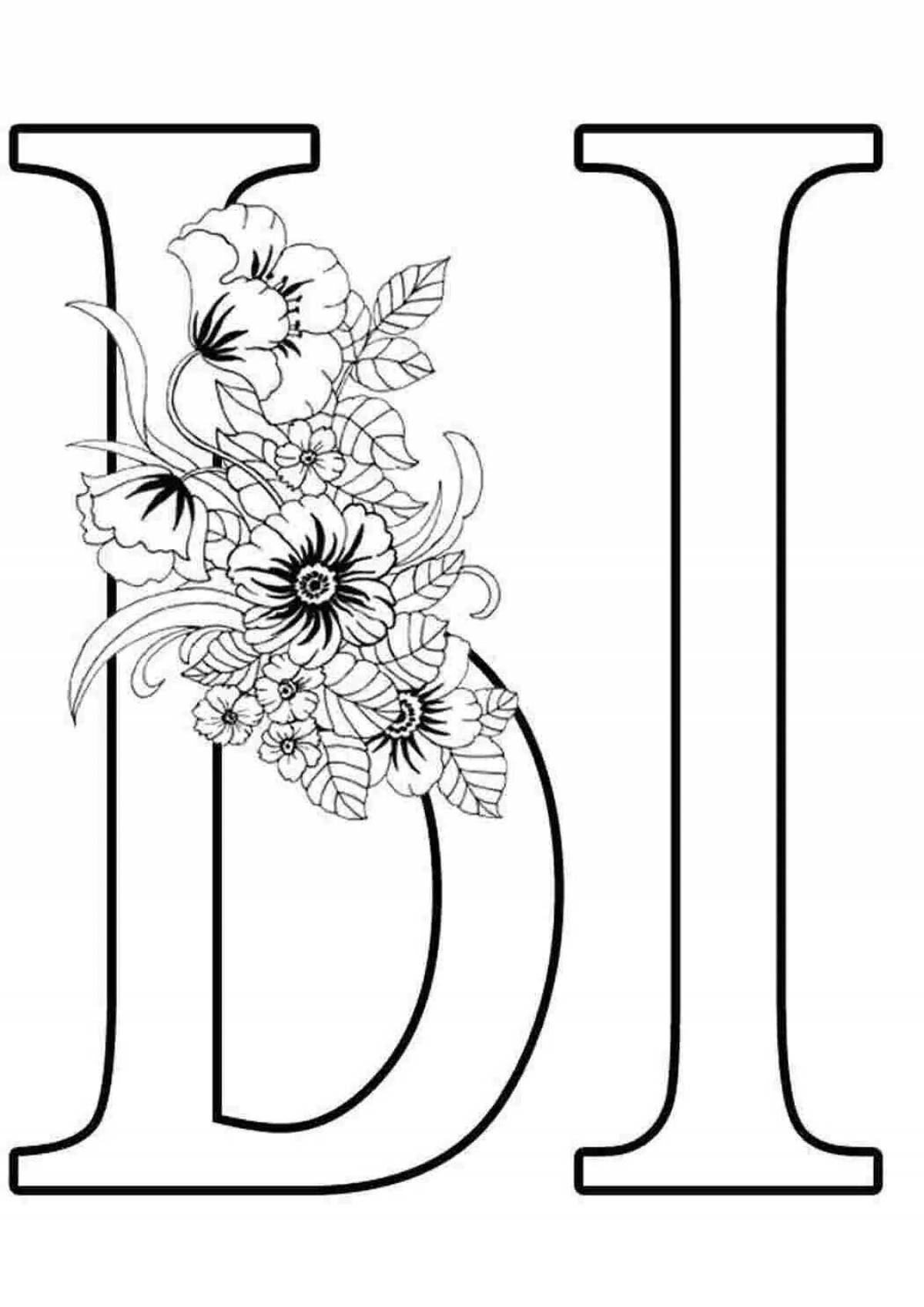 Элегантная буква c с цветами