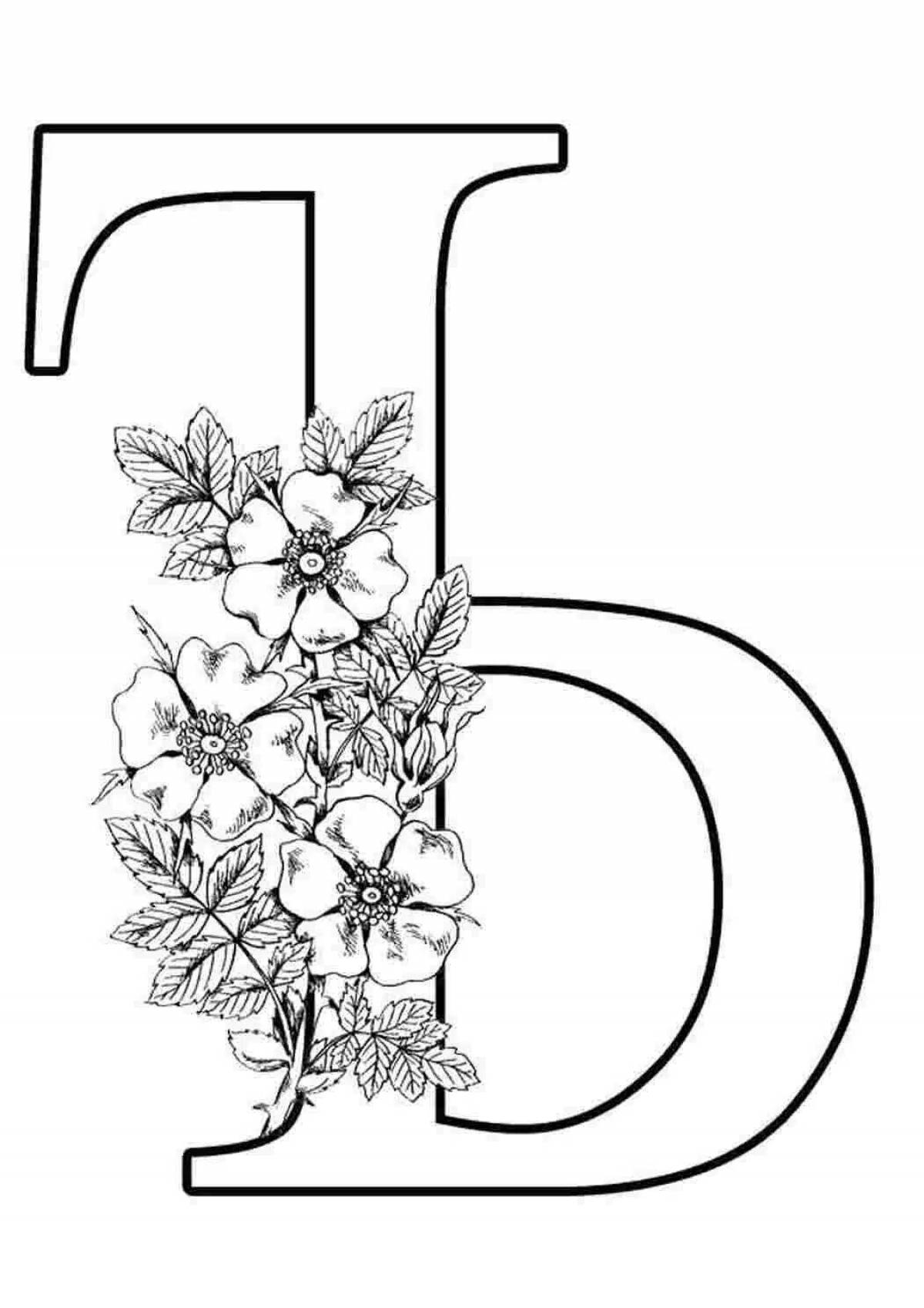 Happy letter c with flowers