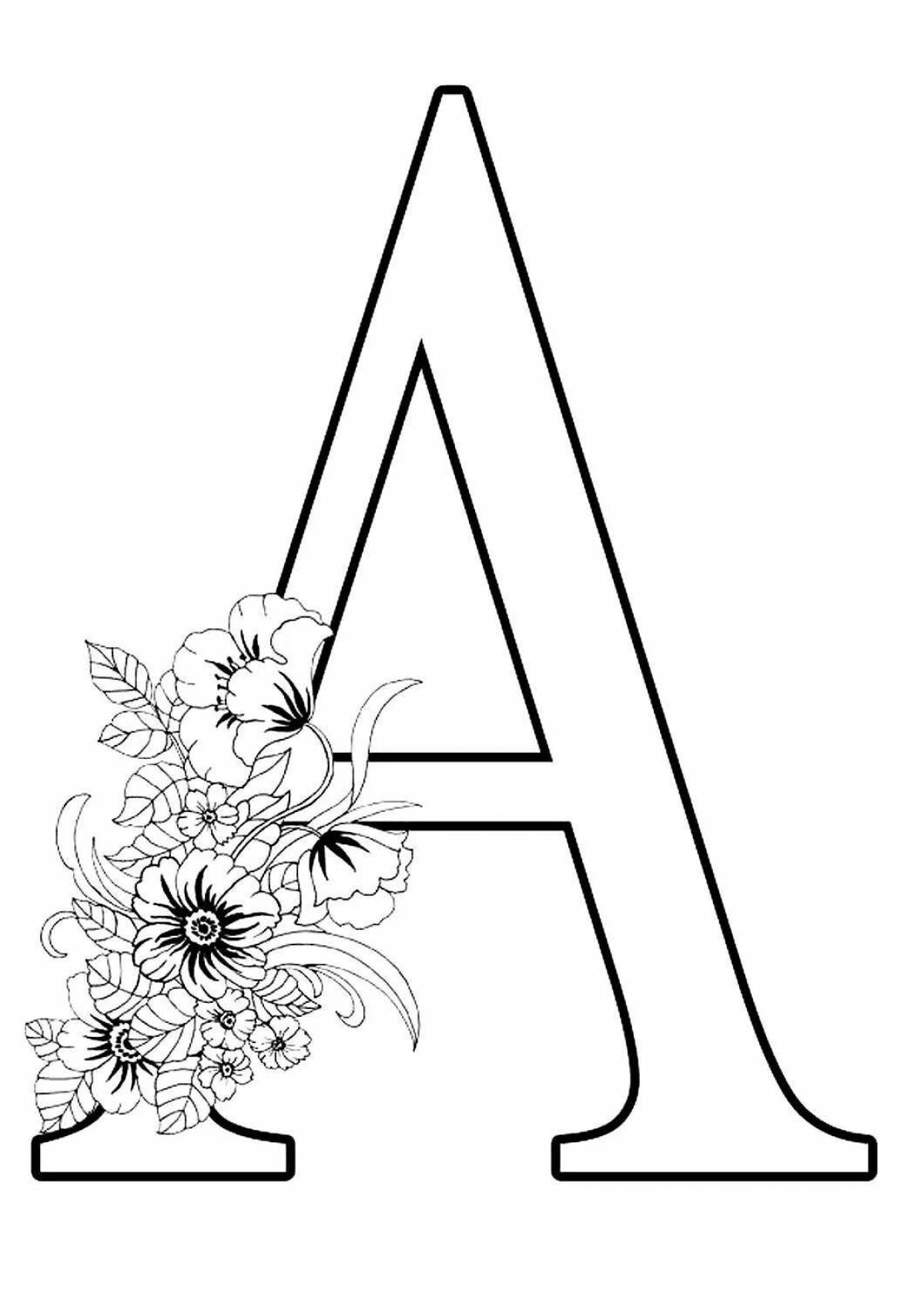 Blooming letter c with flowers