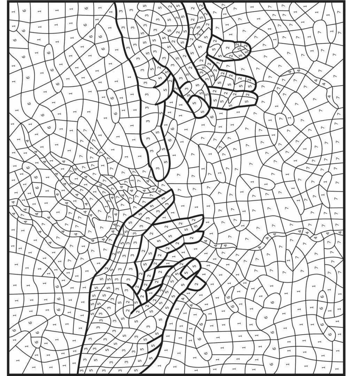 Развлекательная раскраска без рисования по номерам