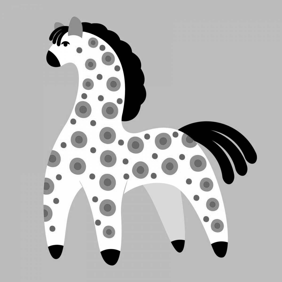 Раскраска сказочная дымковская лошадь для детей