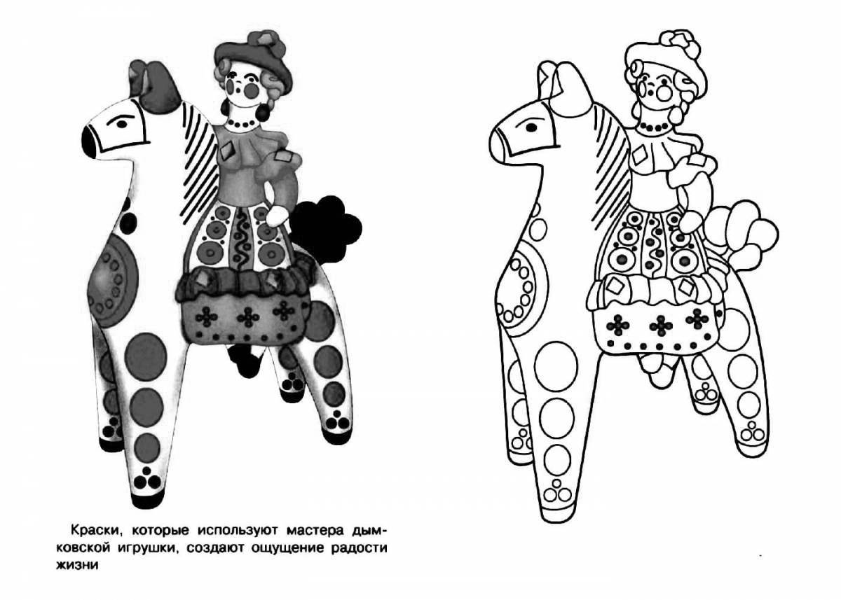 Wonderful Dymkovo horse coloring pages for kids