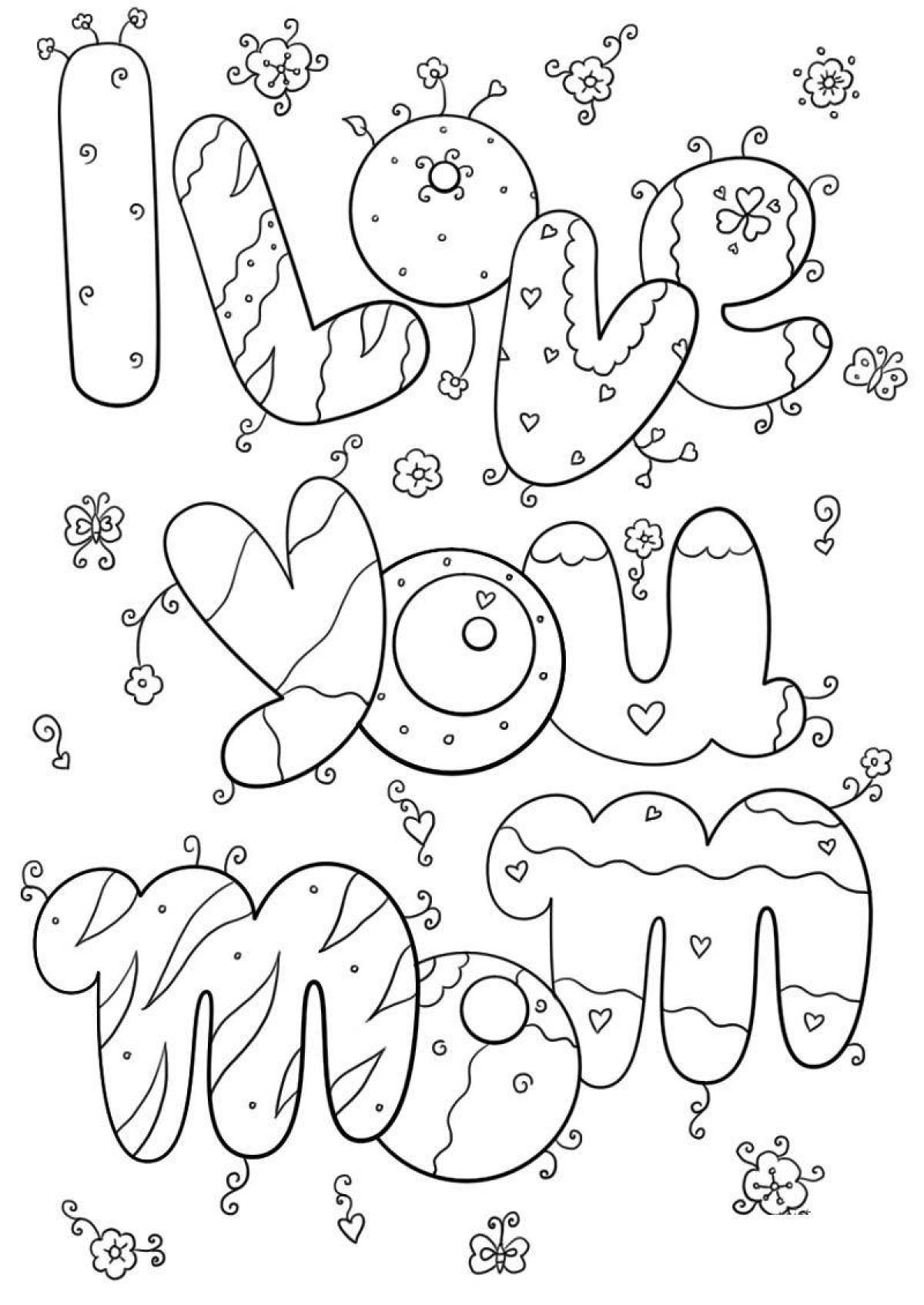 Blooming i love you dad coloring page