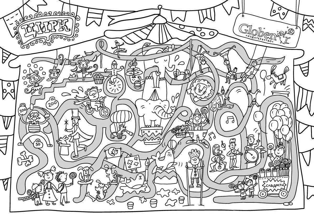 Giant coloring book the biggest in the world