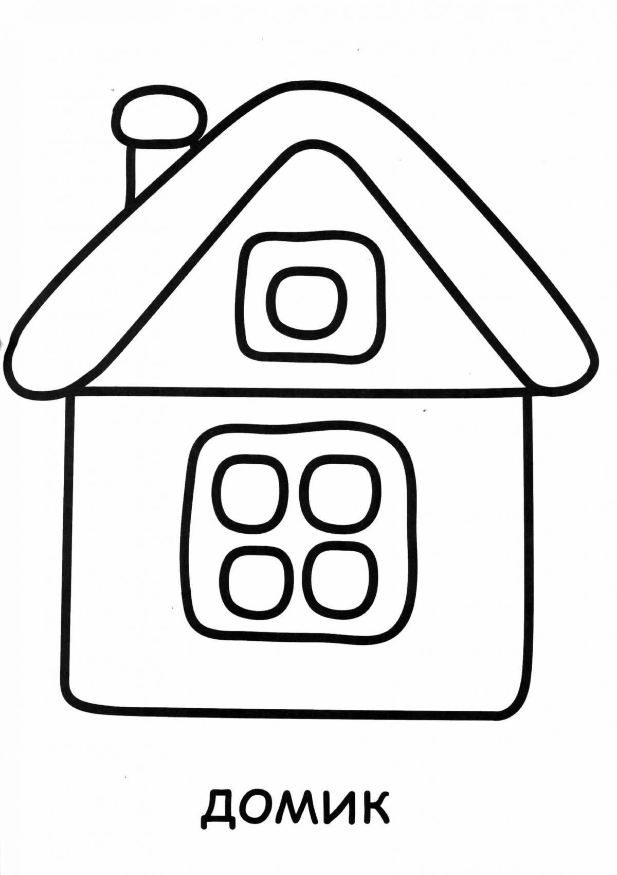 Fun simple house coloring page для детей