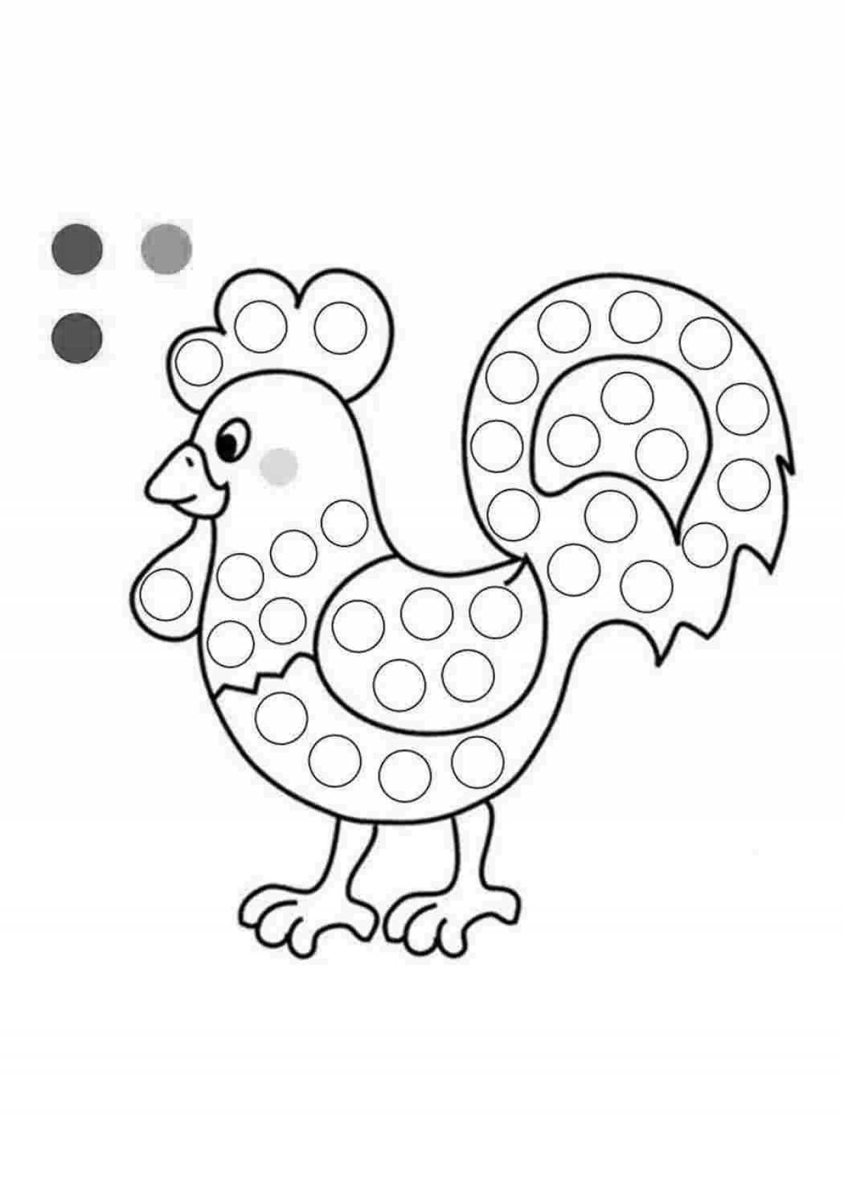 Pattern of a spectacular Dymkovo cockerel toy