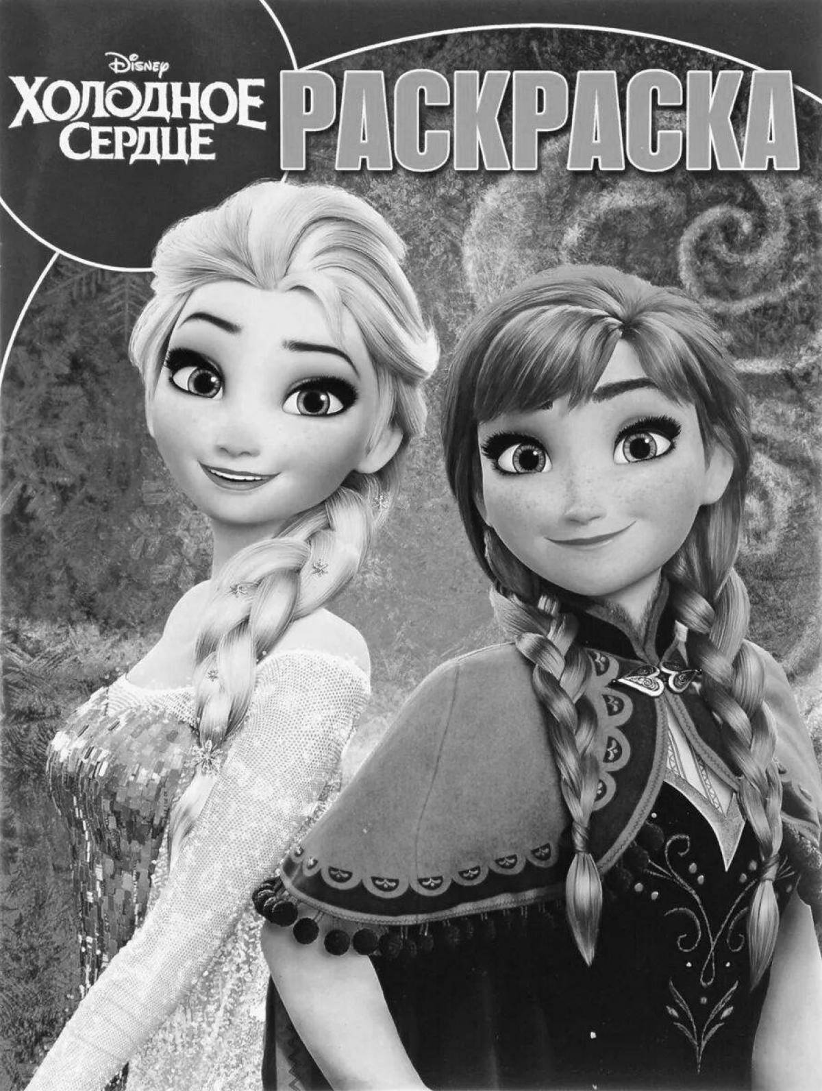 Photo Elegant coloring page magic cold heart egmont