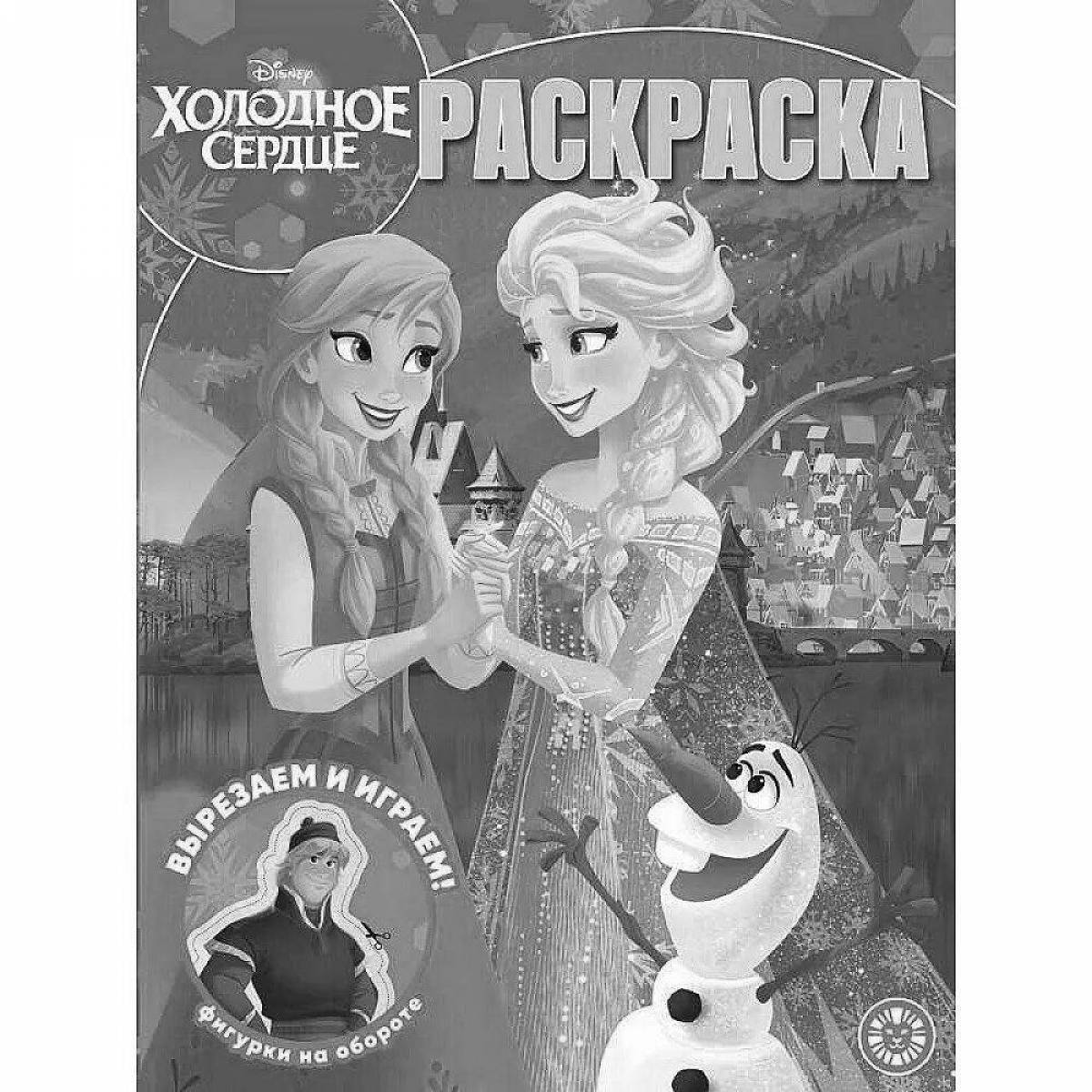 Photo Magnanimous coloring magical cold heart egmont