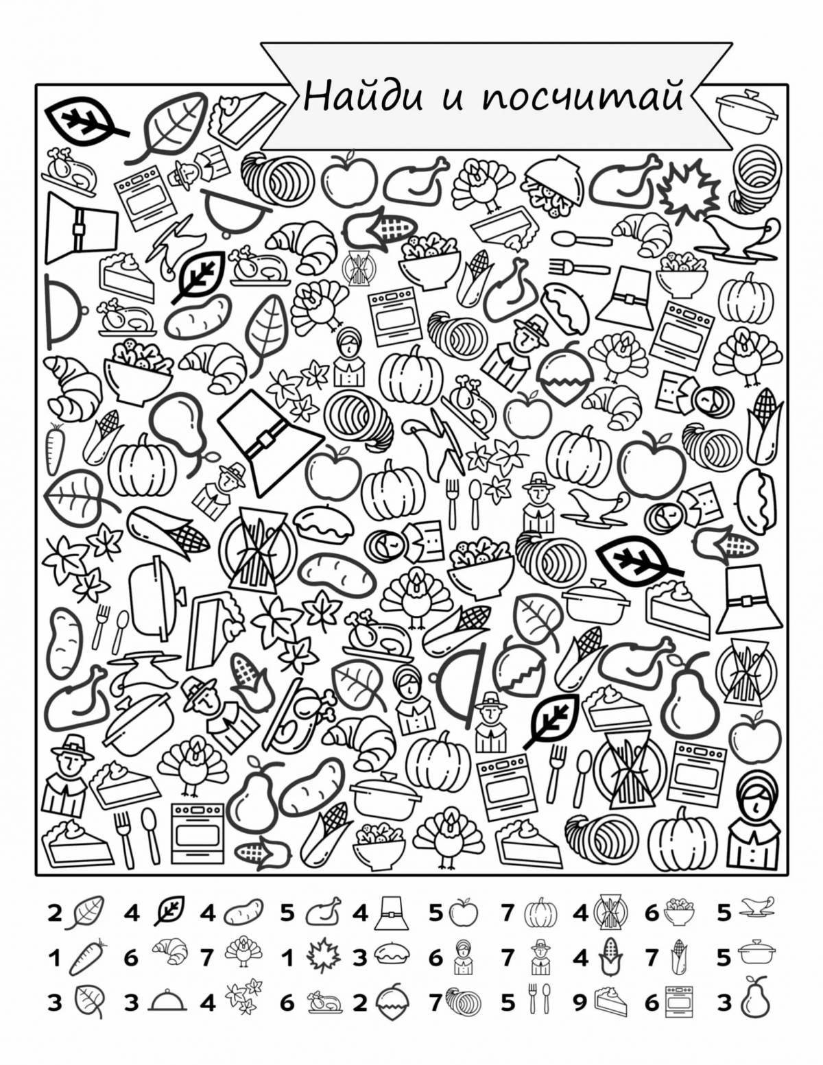 Joyful coloring pages to practice mindfulness