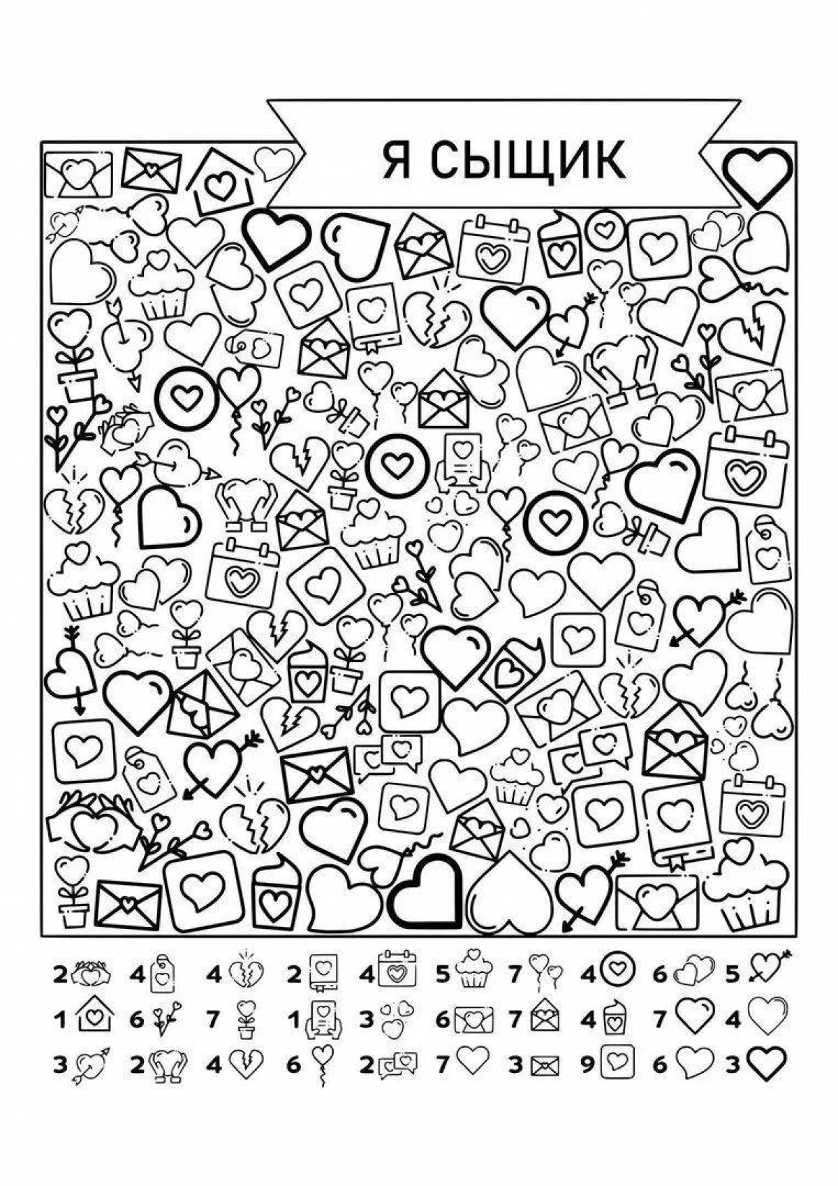 Relaxing mindfulness coloring pages