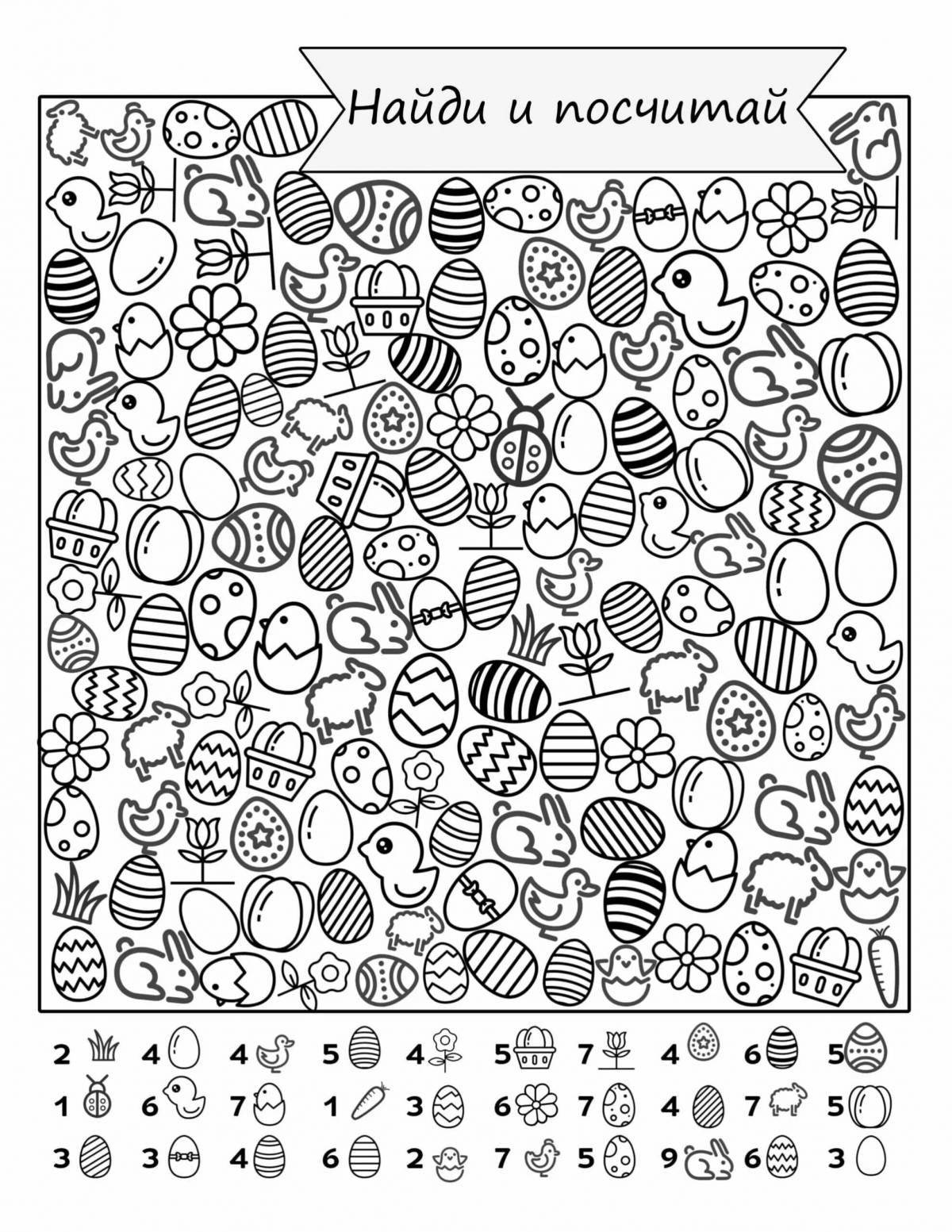 Soothing coloring pages to practice mindfulness