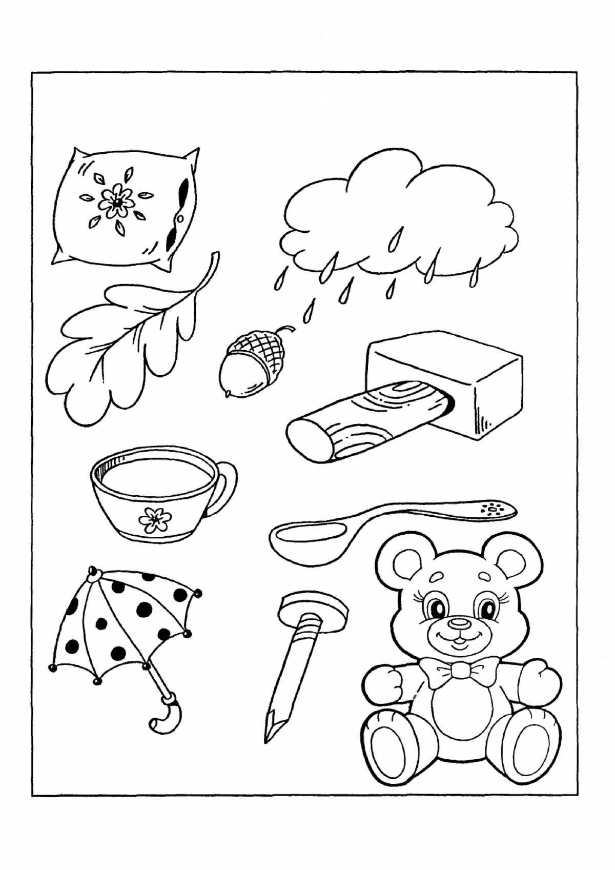 Fun coloring book for children 4 years old, developing
