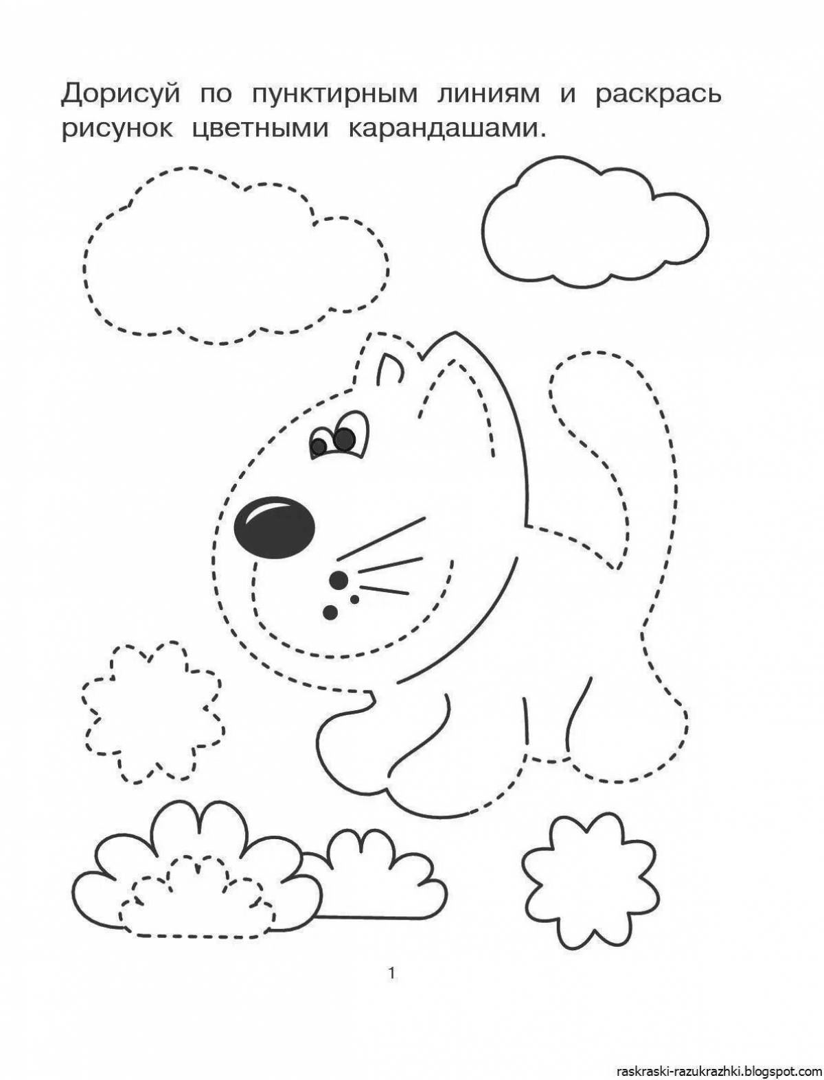 Entertaining coloring book for children 4 years old