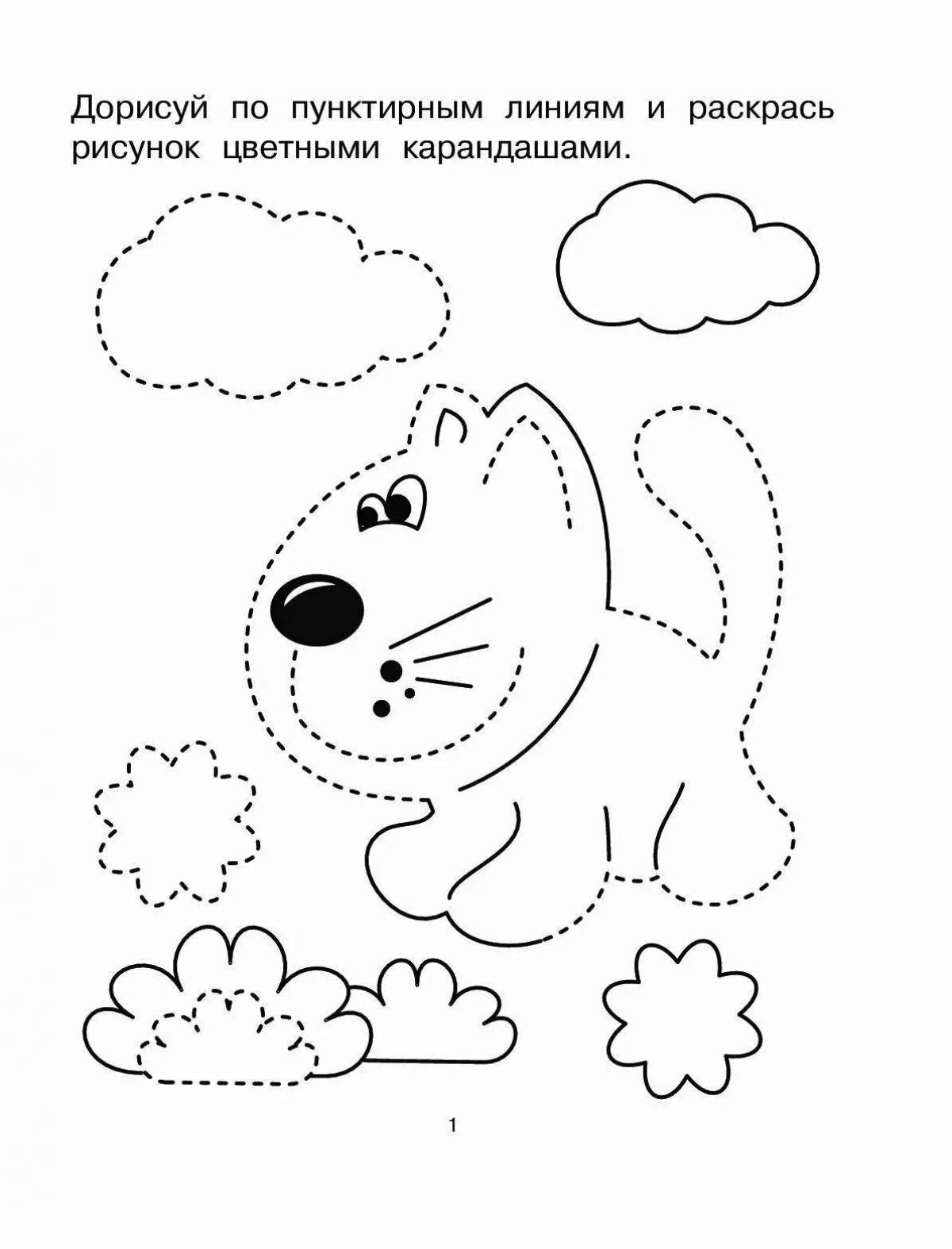 Color-frenzy coloring page for 2 year olds
