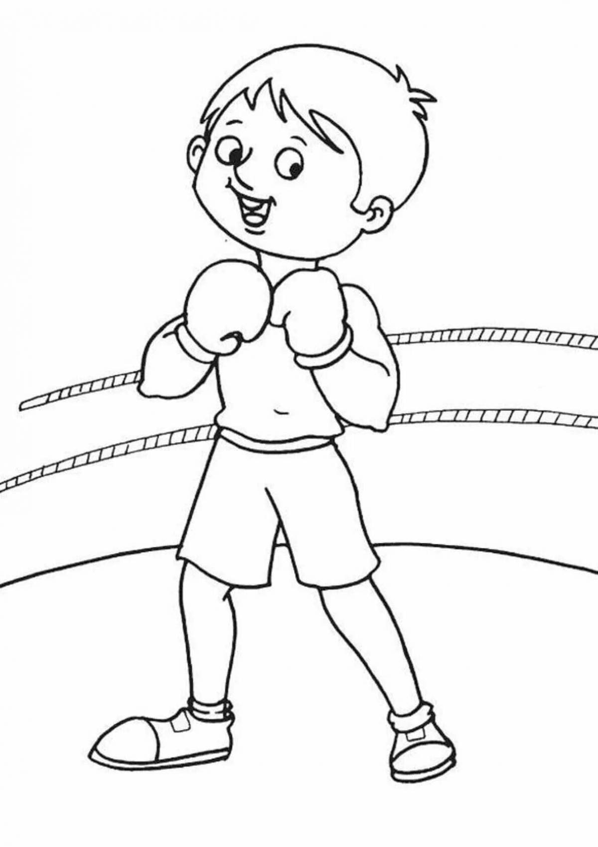 Увлекательная раскраска «бокс и бу» для детей